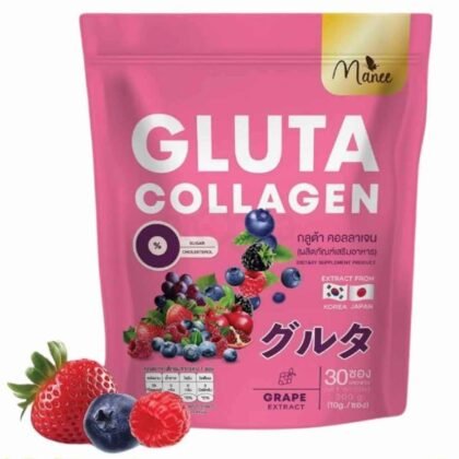 auranya collagen glow drink – glutathione + vitamin c | 30 sachets | for radiant, bright & youthful skin